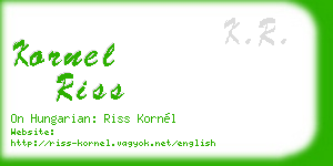 kornel riss business card